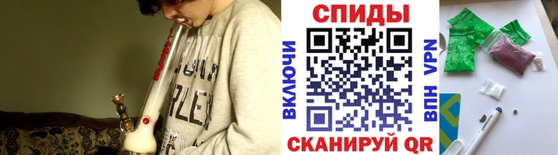 БУТИРАТ Butirat  Железногорск-Илимский 