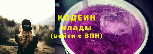 не бодяженный Протвино