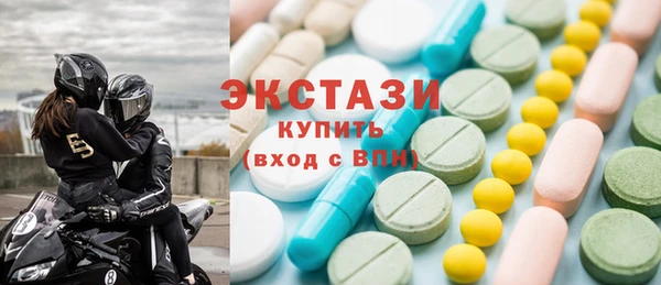 дмт Алексеевка