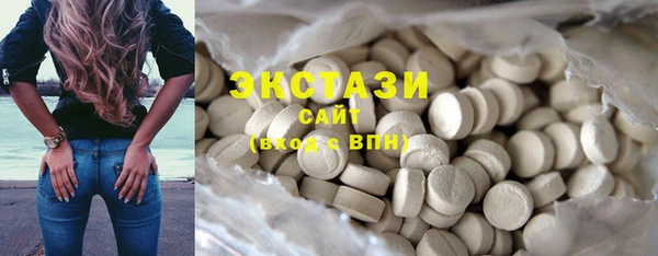 ПСИЛОЦИБИНОВЫЕ ГРИБЫ Алзамай