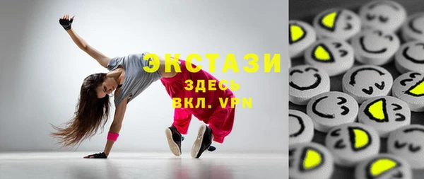 дмт Алексеевка