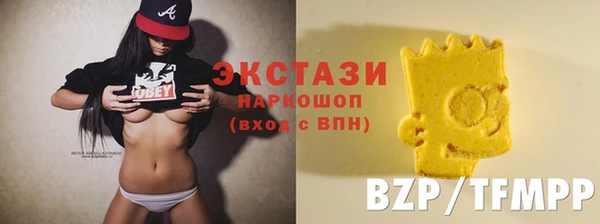 дмт Алексеевка