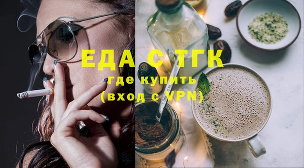 не бодяженный Протвино