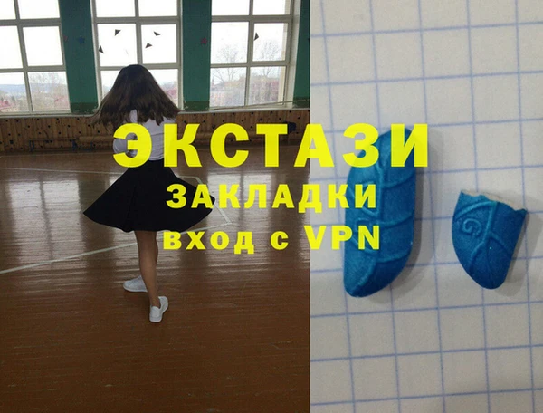 ПСИЛОЦИБИНОВЫЕ ГРИБЫ Алзамай