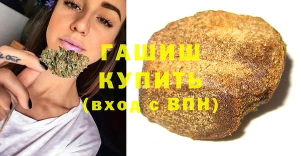 кристаллы Алексин