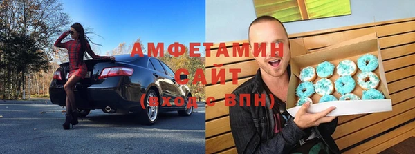 ПСИЛОЦИБИНОВЫЕ ГРИБЫ Алзамай