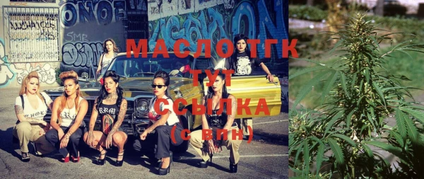 дмт Алексеевка