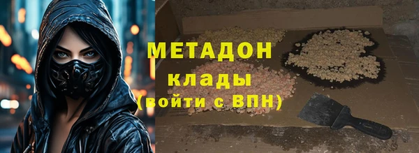 гидропоника Приозерск