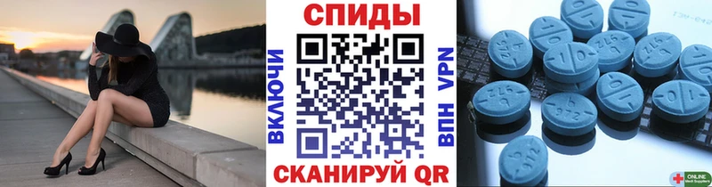 Первитин кристалл  наркошоп  Железногорск-Илимский 